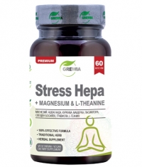 GREWIA Stress Hepa + Magnesium + L-Theanine / 60 Caps