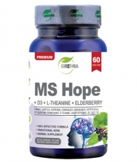 GREWIA MS Hope + D3 + L-Theanine + Elderberry / 60 Caps