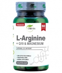 GREWIA L-Arginine + Q10 + Magnesium / 60 Tabs