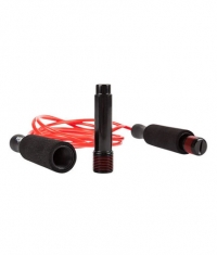 VENUM Competitor Weighted Jump Rope