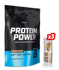 PROMO STACK Protein Power + 3 Oat & Nuts Bars