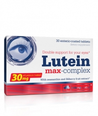 OLIMP Lutein Max-Complex / 30 Tabs