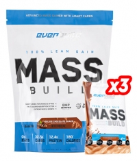 PROMO STACK Mass Build Gainer / Bag + 3 FREE Mass Build Gainer Sachets