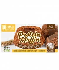 MHN Delicious Protein Muffin / 2 x 50 g