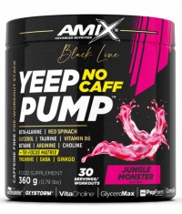AMIX Black Line Yeep Pump NO CAFF