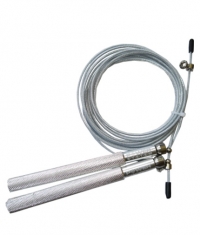 POWER SYSTEM Aluminium Ultra Jump Rope / Silver