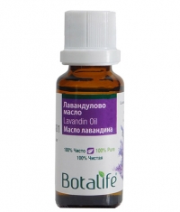 BOTALIFE Lavandin Oil / 20 ml