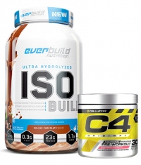 PROMO STACK Olympics Stack 1