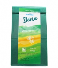EL COMPRA Steviola / Stevia Leaves / 100 g