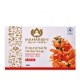 MAHARISHI AYURVEDA Kapha Herbal Soap / 100 g
