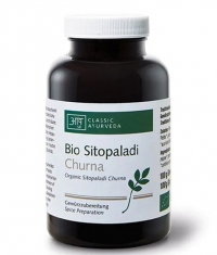 MAHAIRISHI AYURVEDA Sitopaladi Churna