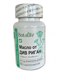 BOTALIFE Wild Oregano Oil 600 mg / 60 Softgels