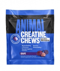 ANIMAL Creatine Chews / 4 Chews