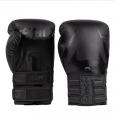 VENUM Reverso Boxing Gloves - Black / Black