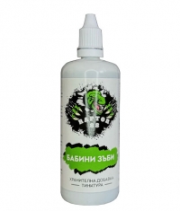 RAPTOR LABS Tribulus Terrestris / 100 ml