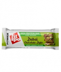 FitSpo Power / Dubai Chocolate Style / 50 g