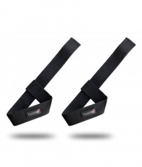 PURE NUTRITION Lifting Straps Basic