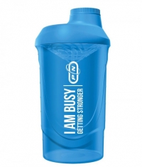 PURE NUTRITION Rainbow Shaker / Blue Ocean / 600 ml