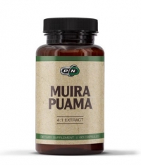 PURE NUTRITION Muira Puama 550 mg / 60 Caps