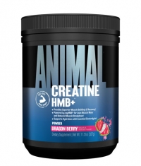 UNIVERSAL ANIMAL Creatine HMB+