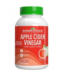 BOTANIC CHOICE Apple Cider Vinegar / 60 Gummies