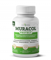 NEW REVITAL MURACOL PROTECT Liposomal Buffalo Colostrum / 60 Caps