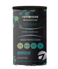 VEMOHERB PROGEN+