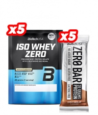 PROMO STACK Strong Week Stack 9