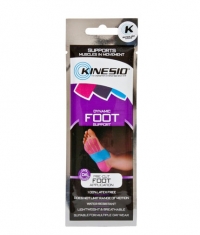 KINESIO TEX Pre-Cut / Foot