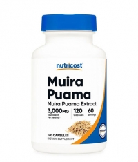 NUTRICOST Muira Puama 150 mg / 120 Caps