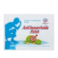 HUAINAN HALL Anti-hemorrhoids Patch