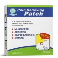 HUAINAN HALL Pain Relieving Patch / 30 Pieces