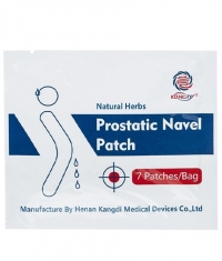 KONGDY Prostatic Navel Patch / 7 Pieces