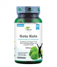 GREWIA Gotu Kola / 60 Caps