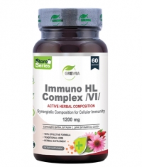 GREWIA Immuno HL Complex / 60 Caps