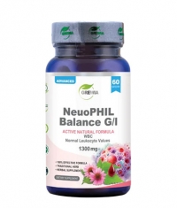 GREWIA NeuoPHIL Balance G/l / 60 Caps