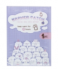 HUAINAN HALL Heating Patch for Clothes