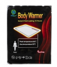 HUAINAN HALL Heating Patch for Waist, Back and Abdomen