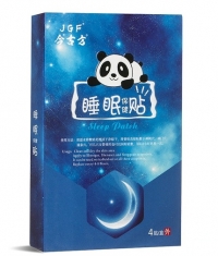 HUAINAN HALL Sleep Patches / 4 Pieces
