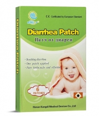 HUAINAN HALL Patches for Stomach Discomfort / 6 Pieces