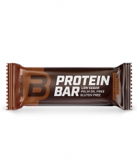 HOT PROMO Protein Bar / 70 g