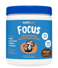 NUTRICOST Focus