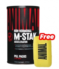 PROMO STACK Animal M-Stak 21 Packs + Free Pill Box / Yellow