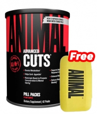 PROMO STACK Animal Cuts 42 Packs + Free Pill Box / Yellow