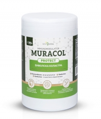 NEW REVITAL MURACOL PROTECT Liposomal Buffalo Colostrum