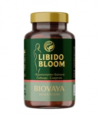 BIOVAYA Libido Bloom / 60 Caps