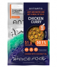 ANTARTA Chicken Curry with Vegetables and Rice