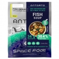 ANTARTA Fish Soup with Seafood and Vegetables