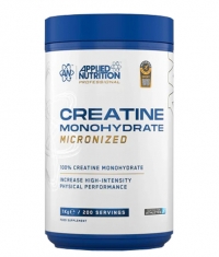 APPLIED NUTRITION Creatine Monohydrate Unflavoured