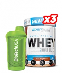 PROMO STACK UP Whey 2+1 Free + Shaker